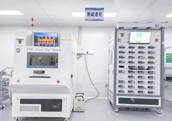 高分子材料失效分析