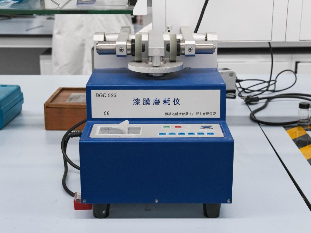 耐硝基漆性检测标准：HG/T 5061-2016指南及价格